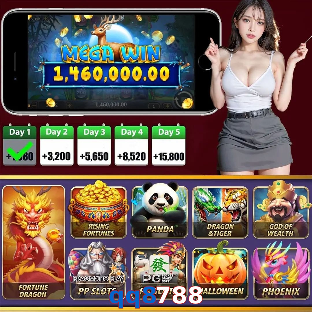 qq8788