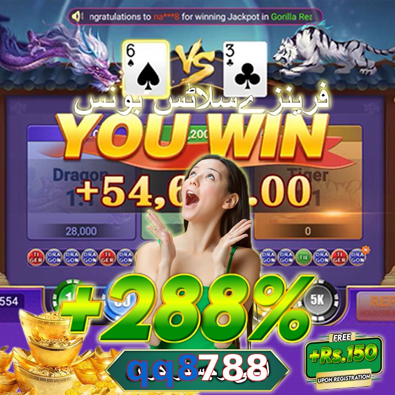 qq8788