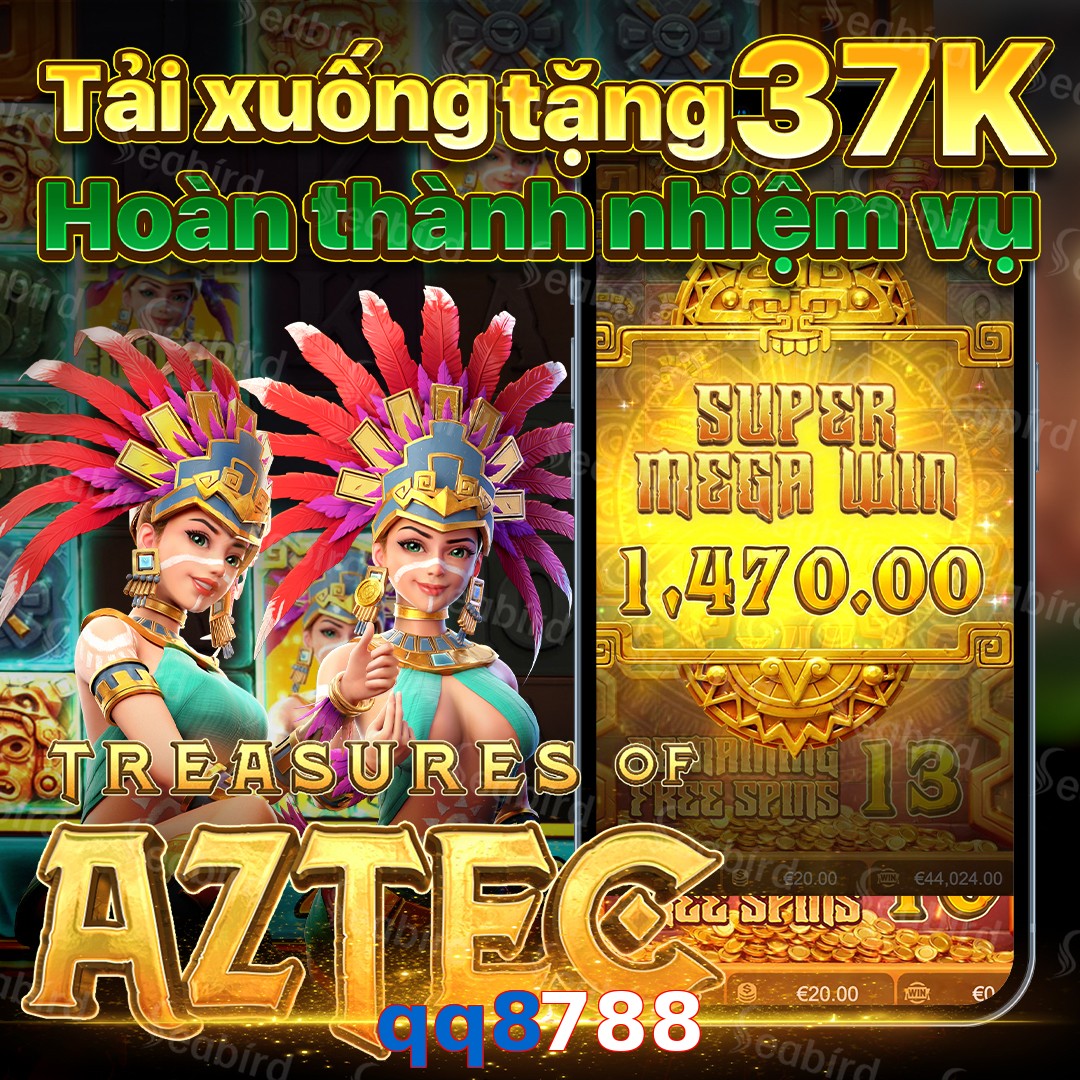 qq8788