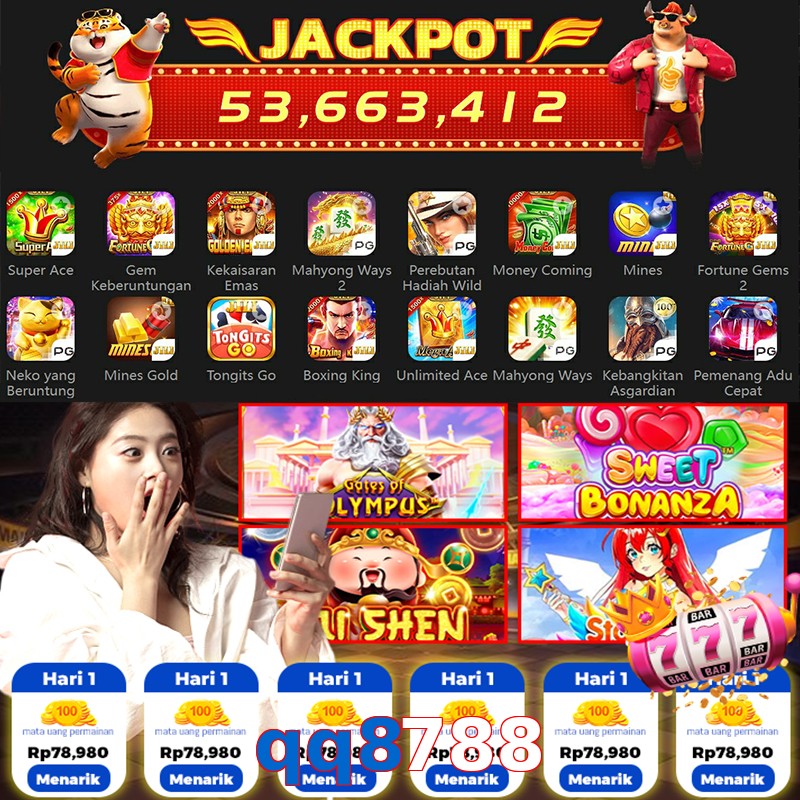 qq8788