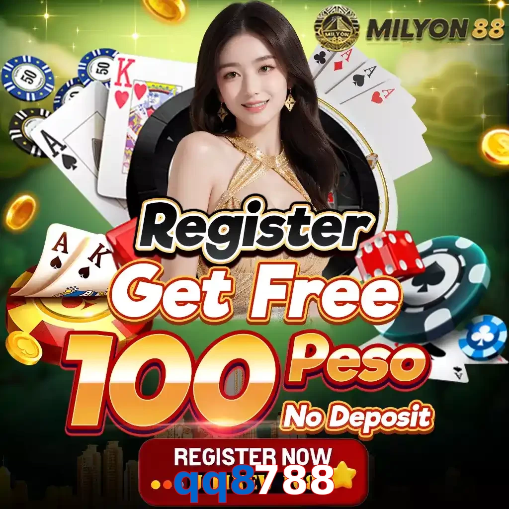 qq8788