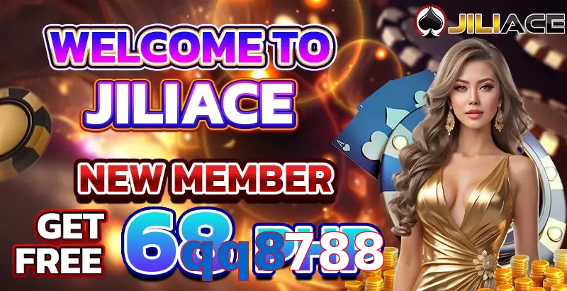 qq8788