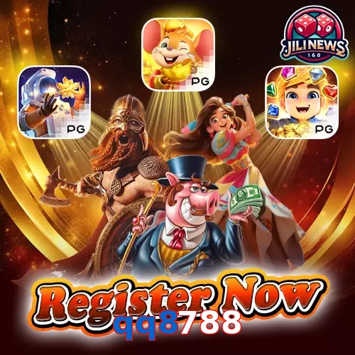 qq8788