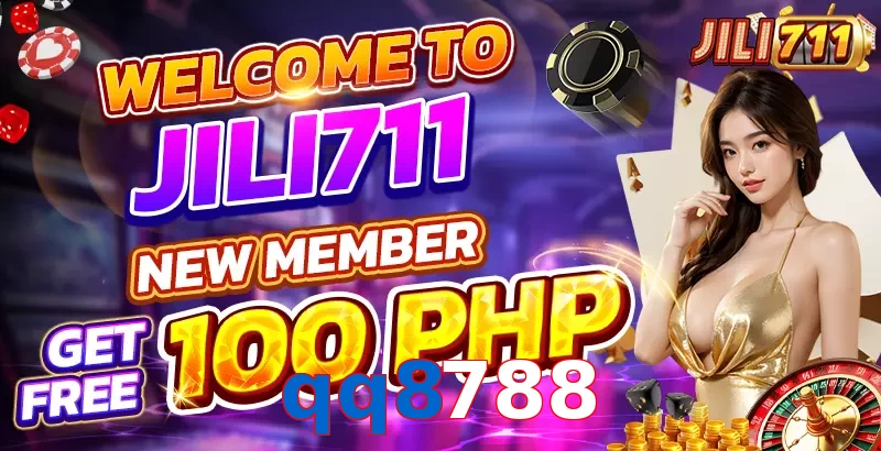 qq8788