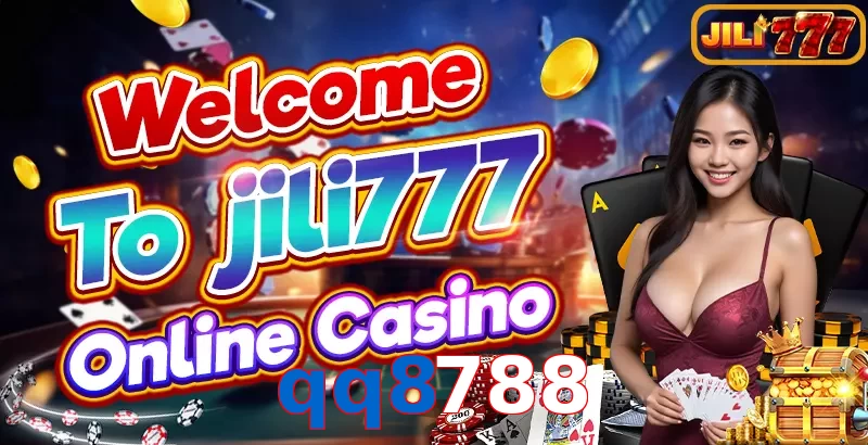 qq8788