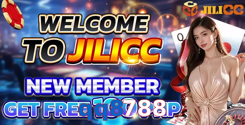 qq8788
