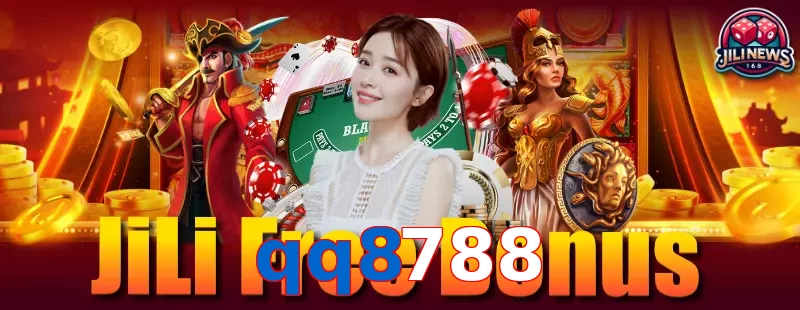 qq8788