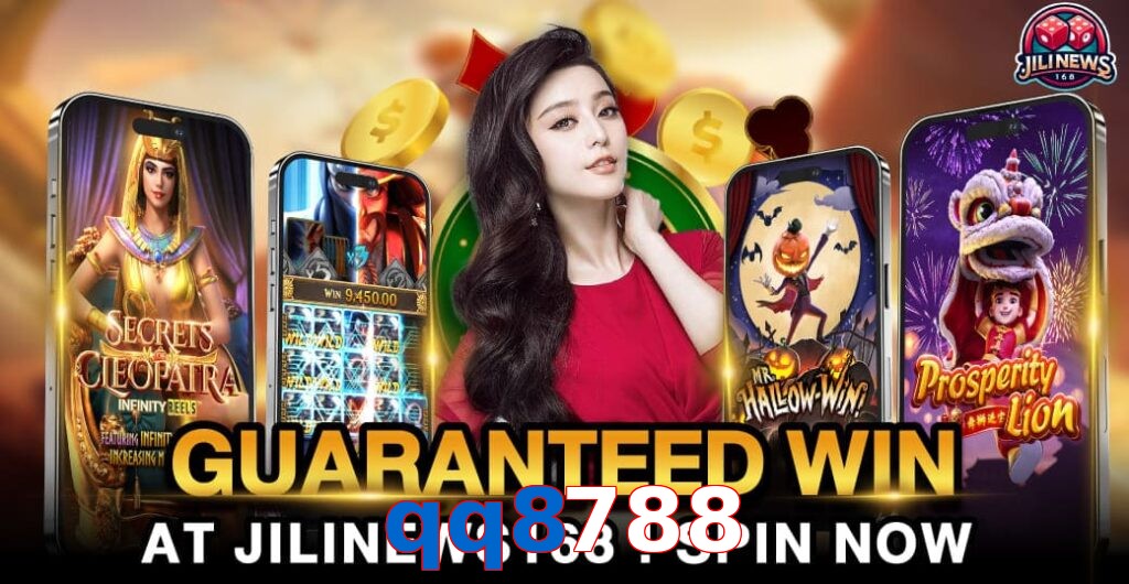 qq8788