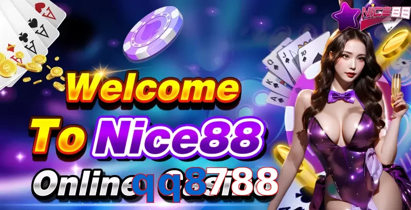 qq8788