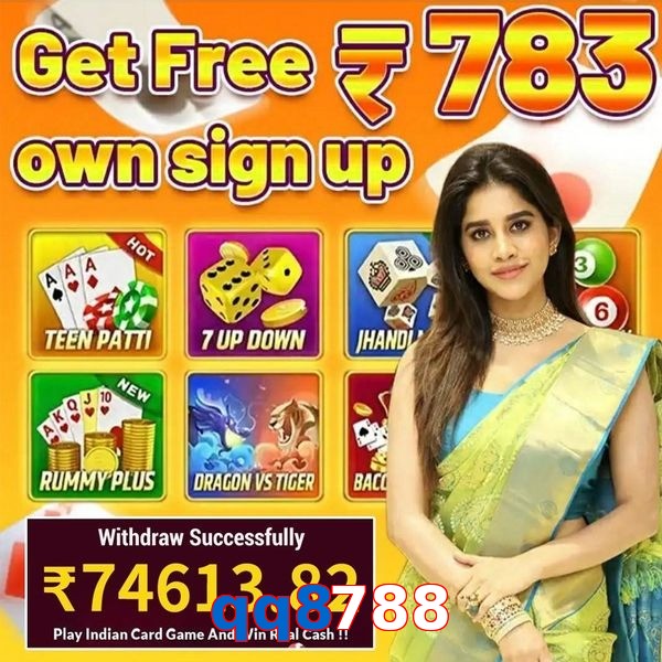 qq8788