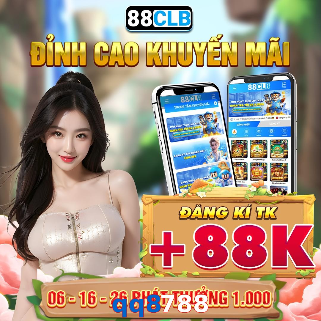 qq8788
