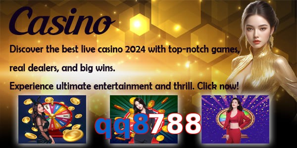 qq8788