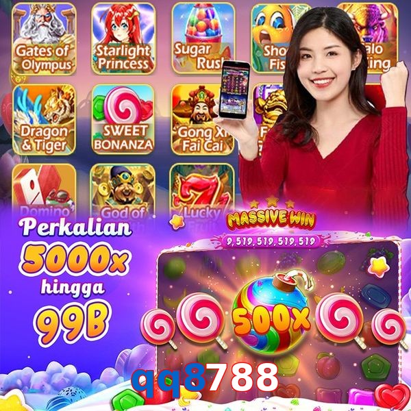 qq8788