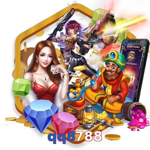 qq8788