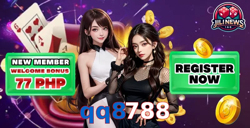 qq8788
