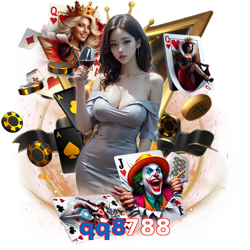 qq8788