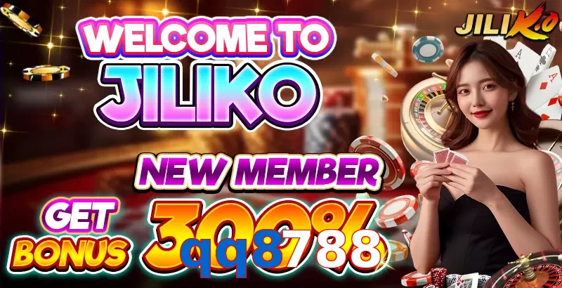 qq8788
