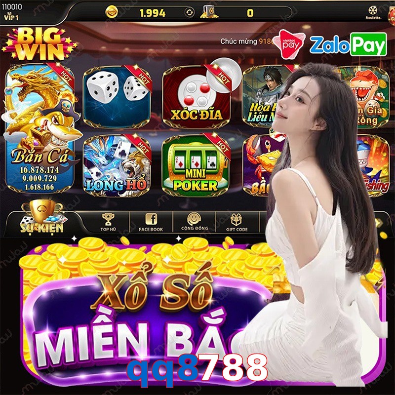 qq8788
