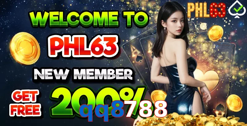 qq8788
