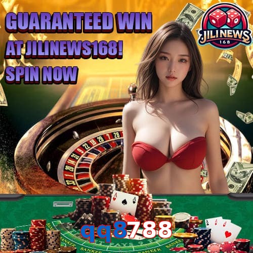 qq8788