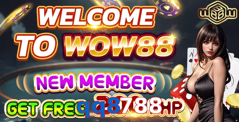 qq8788