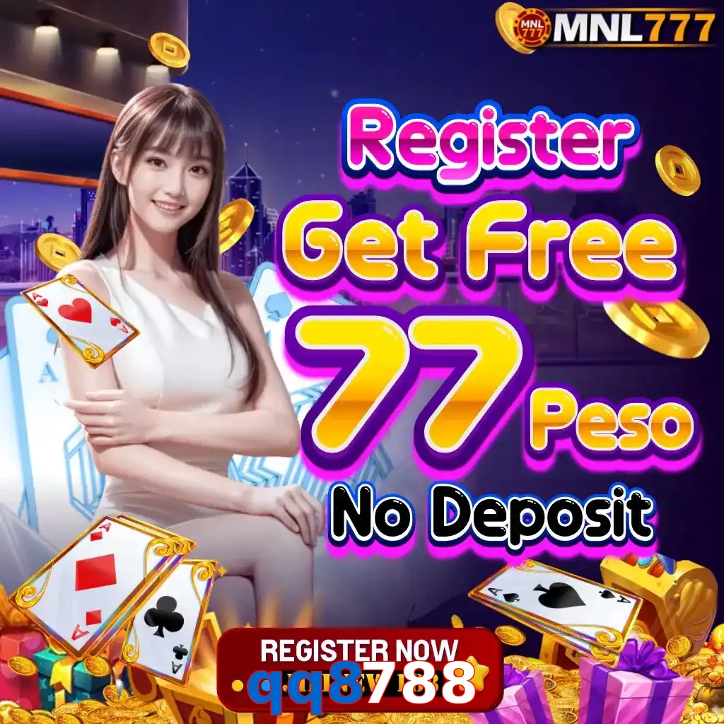 qq8788