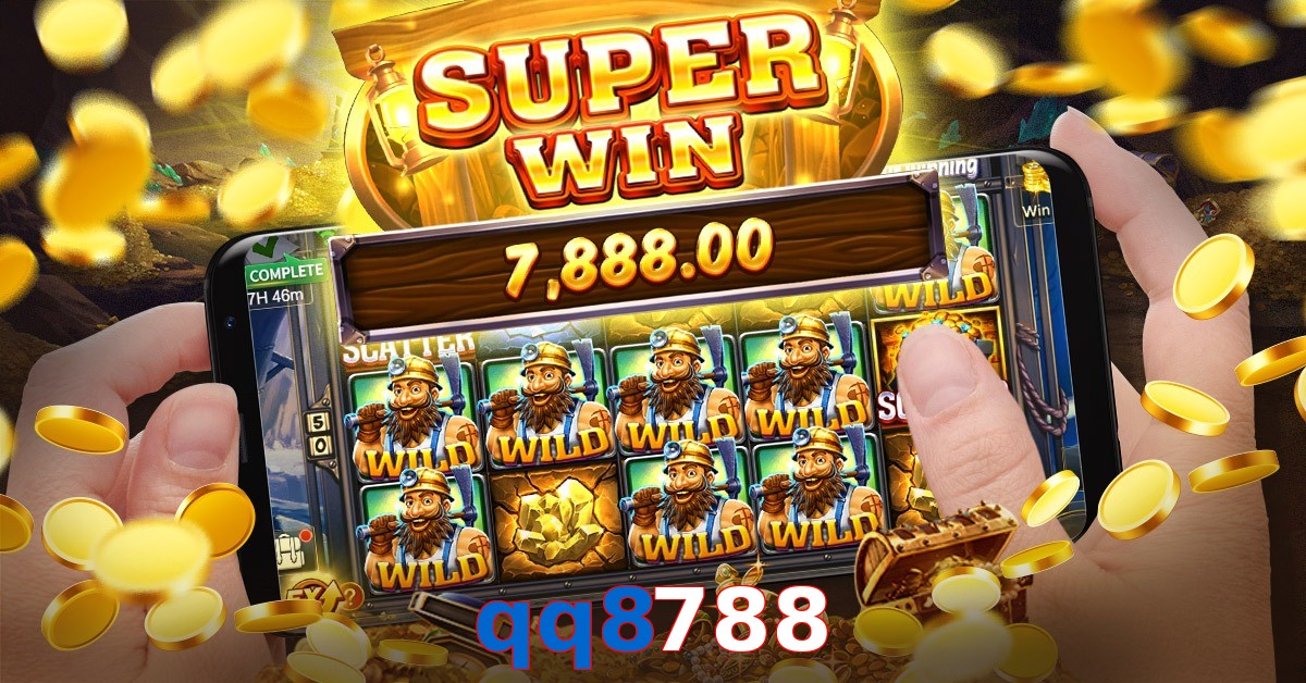 qq8788