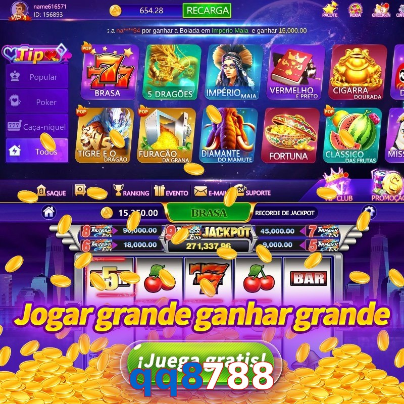 qq8788