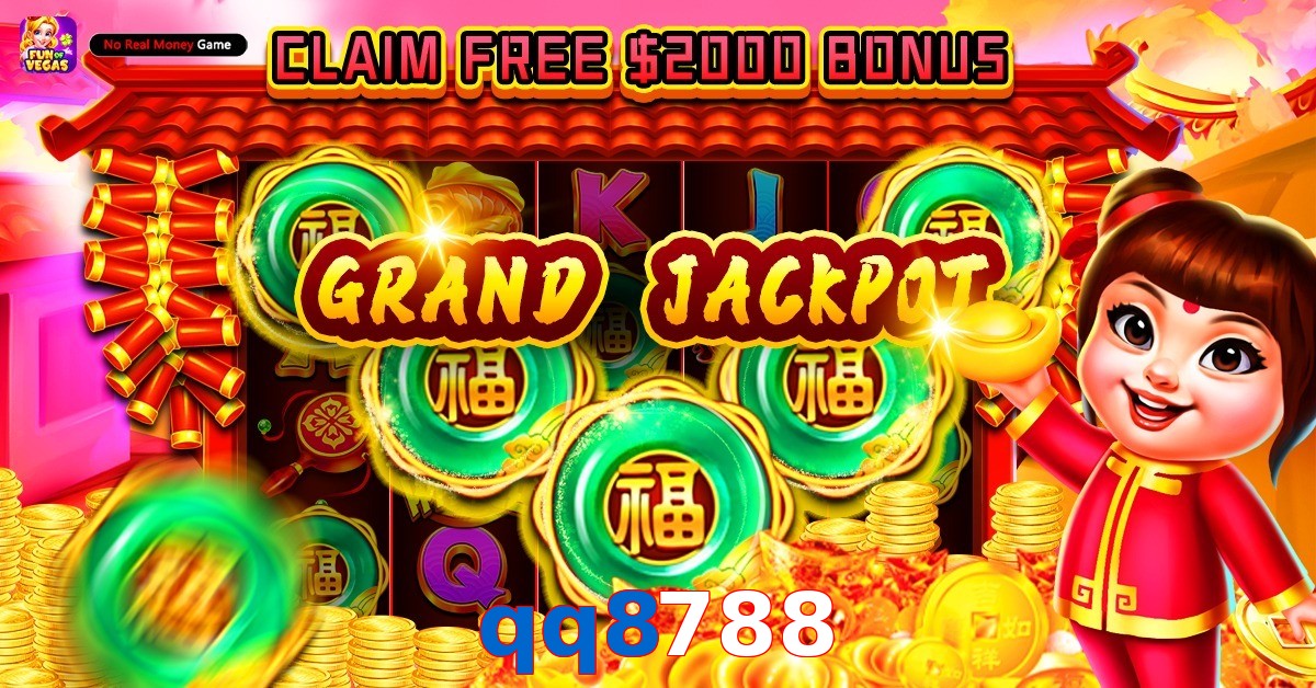 qq8788