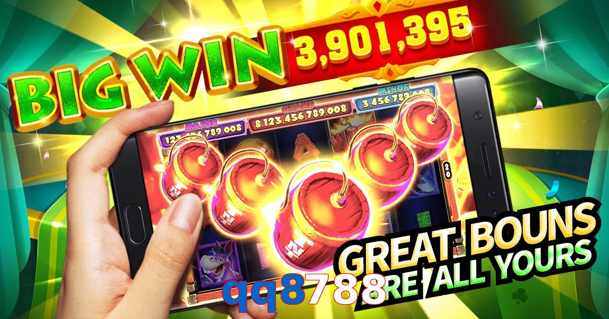 qq8788