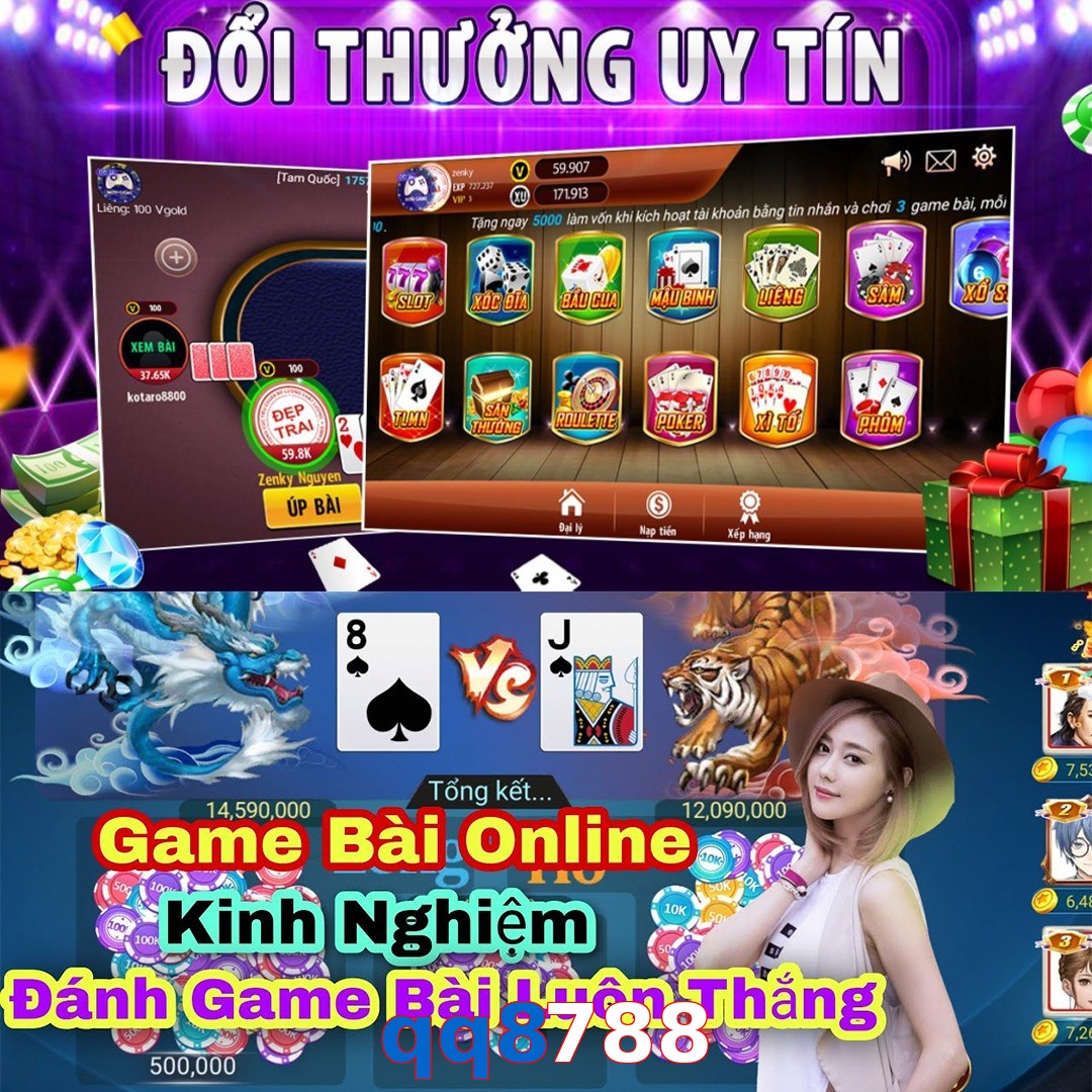 qq8788