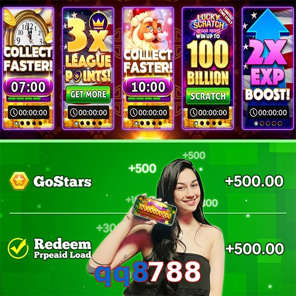qq8788