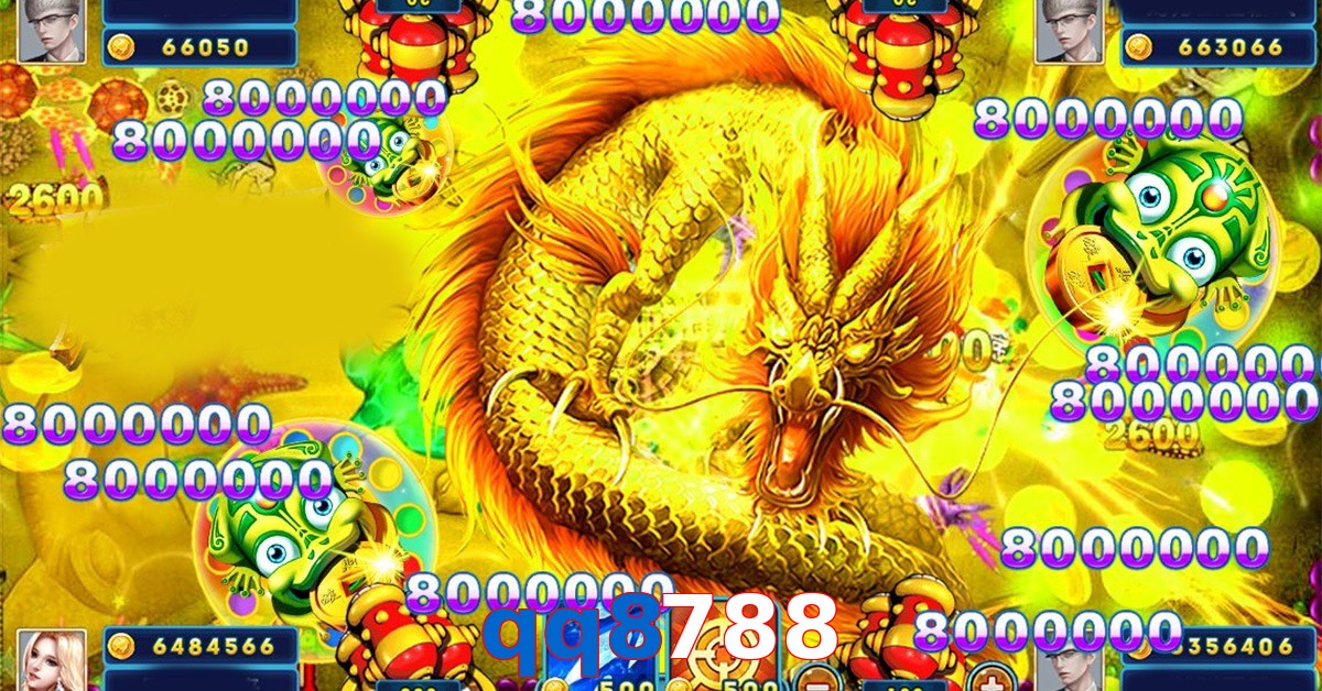 qq8788