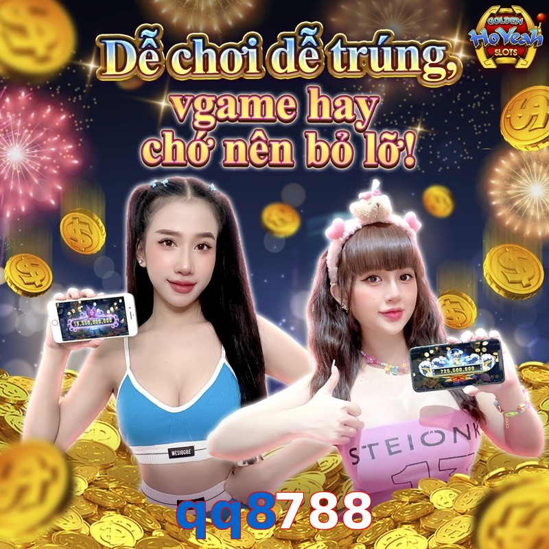 qq8788