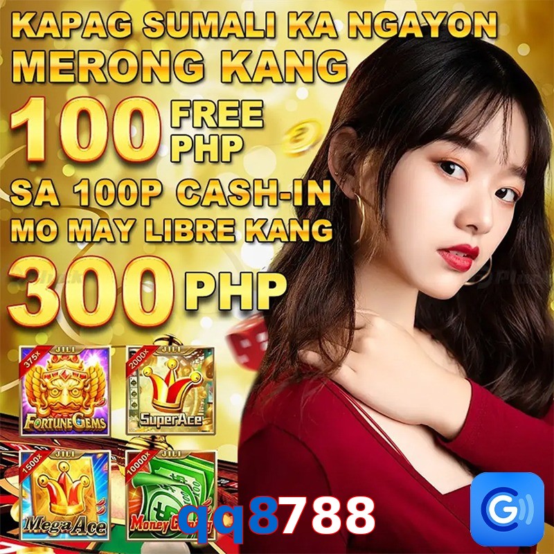 qq8788
