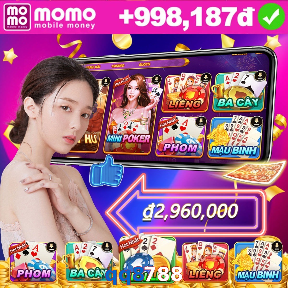 qq8788