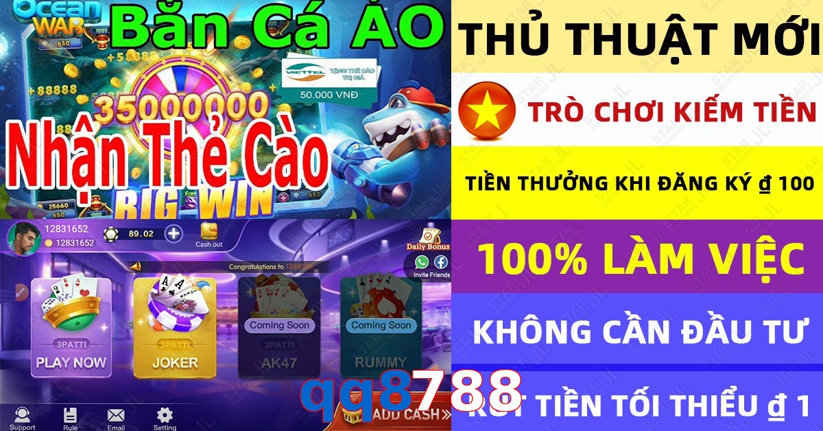 qq8788