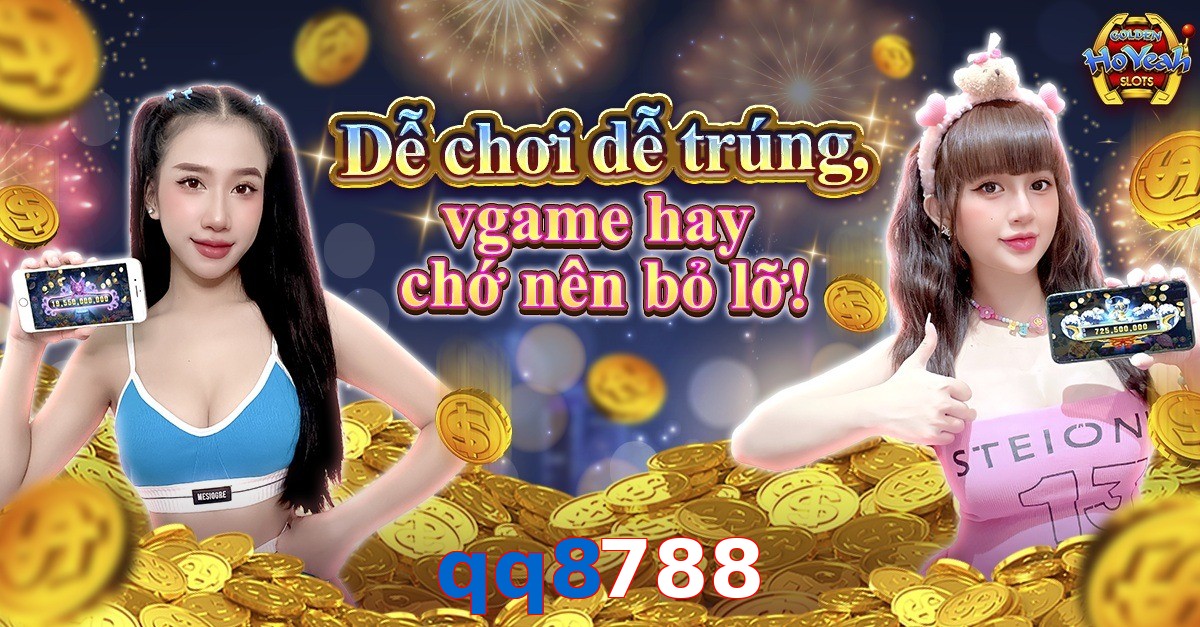 qq8788