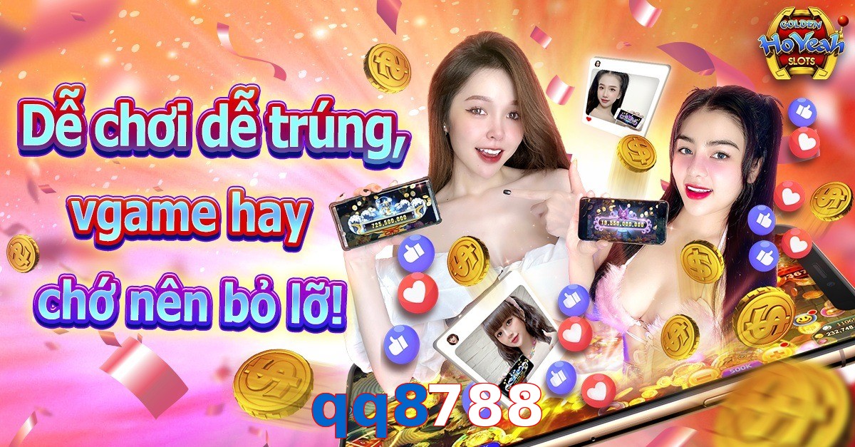 qq8788