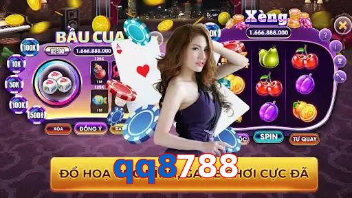 qq8788