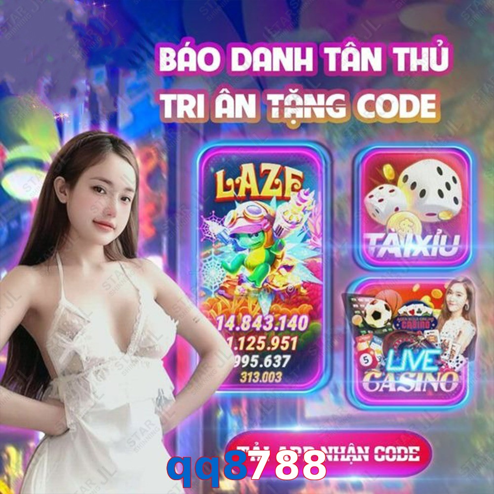qq8788