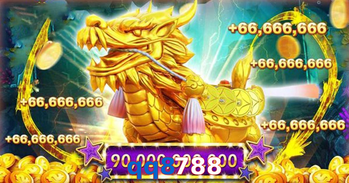 qq8788