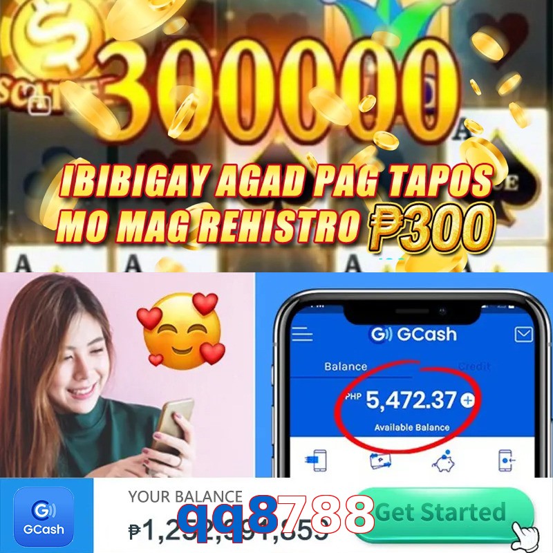 qq8788