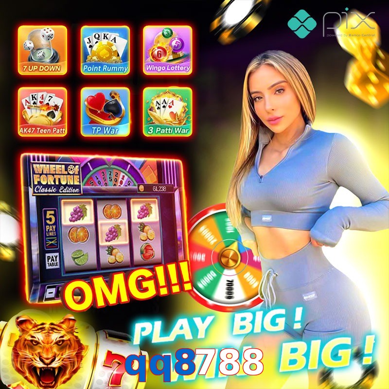 qq8788