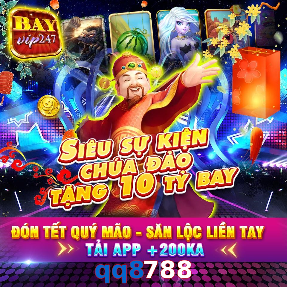 qq8788