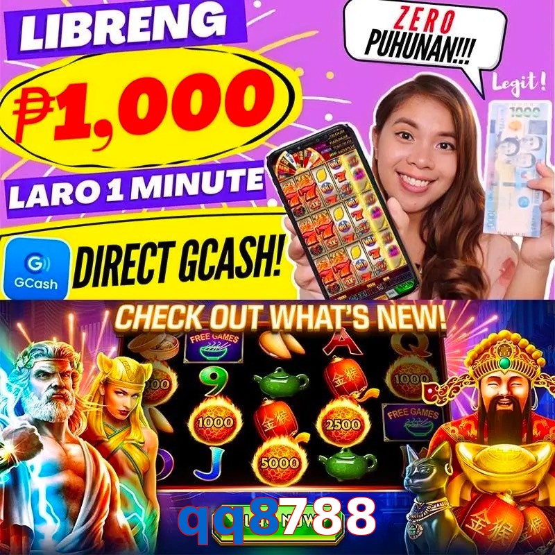 qq8788