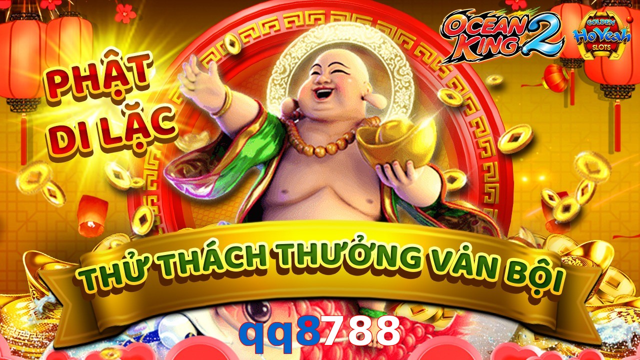 qq8788