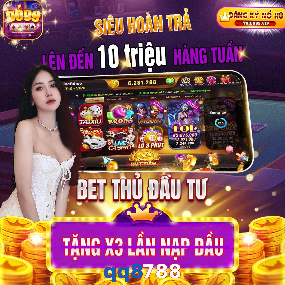 qq8788