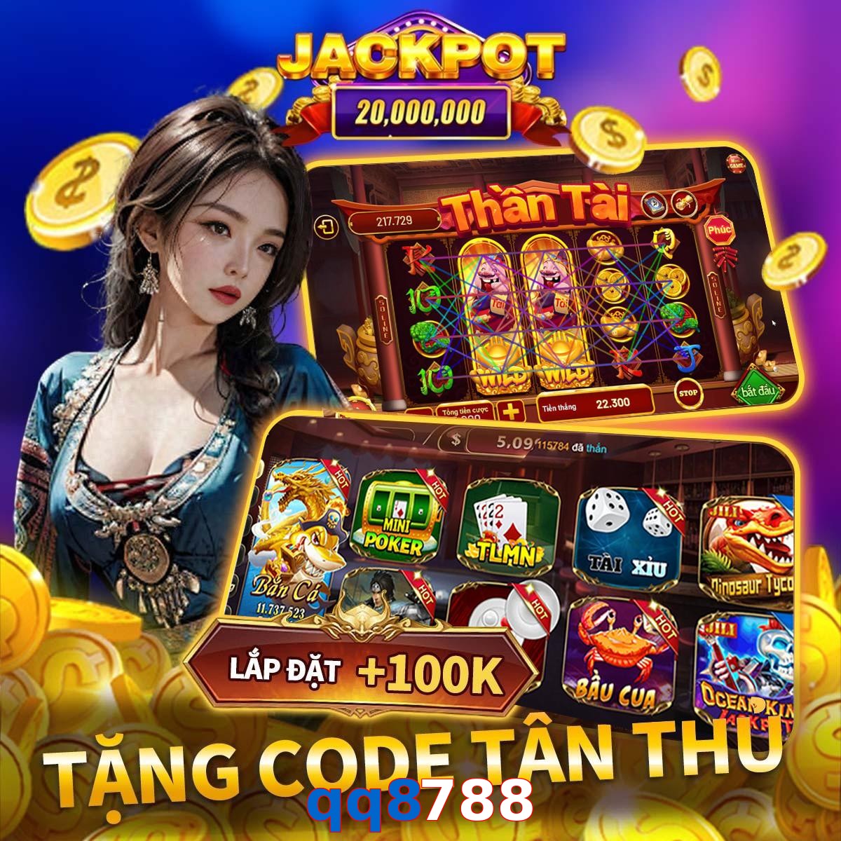 qq8788
