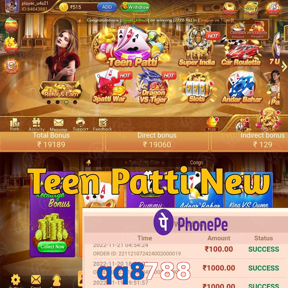 qq8788